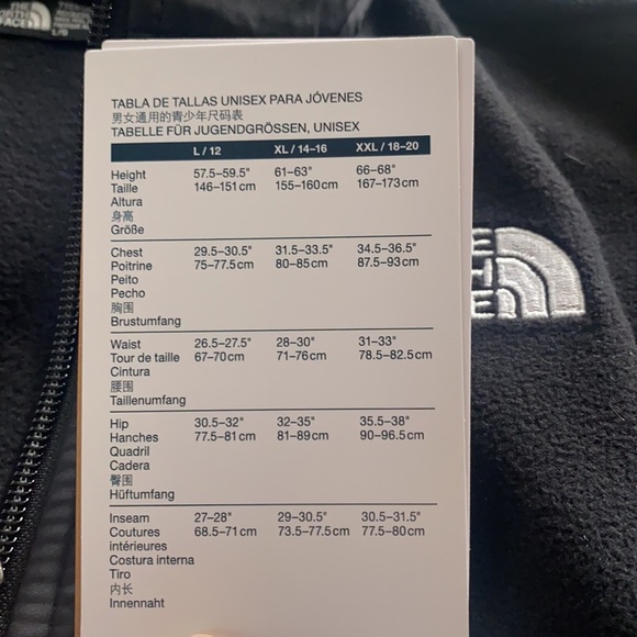 The North Face
Teen Glacier ½ Zip Pullover
Unisex, kids size 12 (large) - Picture 2 of 2